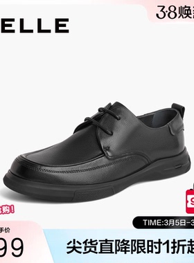 百丽男鞋舒适商务鞋正装商场同款牛皮革通勤时尚休闲皮鞋8BT01CM3