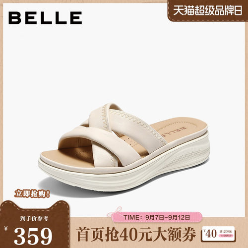 百丽柔软休闲凉鞋女2026夏新商场同款细腻真皮厚底拖鞋F4T1DBT6
