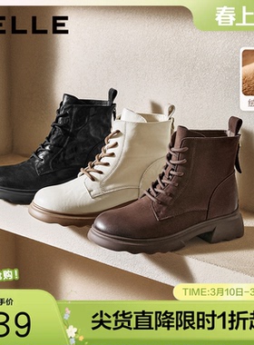 百丽复古帅气马丁靴女冬季新款商场同款羊皮方跟休闲短靴E5S2DDD5