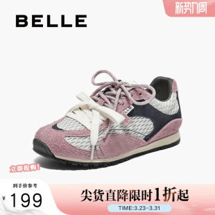 子双鞋 运动休闲鞋 带芭蕾德训鞋 夏季 子B2752CM5 薄底阿甘鞋 百丽女鞋
