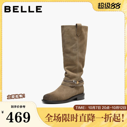 百丽女鞋复古堆堆靴西部靴女秋冬新款巴恩风高长筒靴子F2S1DDG5