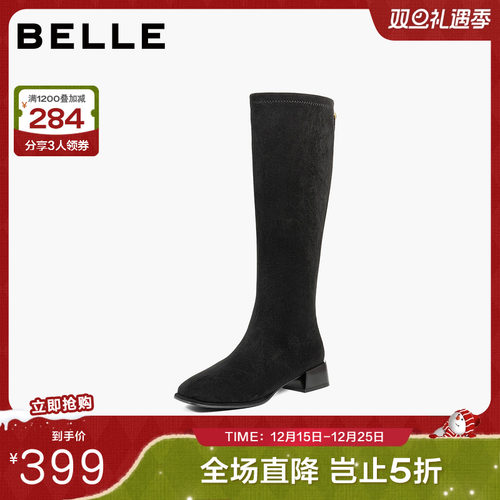 百丽复古弹力靴女2025冬季新款粗高跟显瘦瘦高长骑士靴子B2923DG5