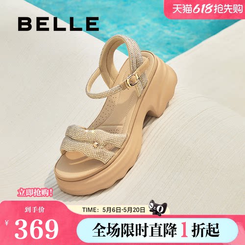 百丽女鞋厚底增高一字带凉鞋夏季新款妈妈法式休闲凉鞋D7Z2DBL5