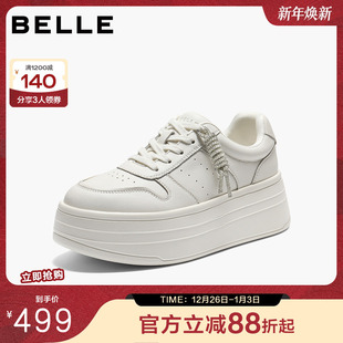 增高休闲板鞋 百丽女鞋 面包鞋 免系带新款 F1V1DAM6 简约厚底小白鞋