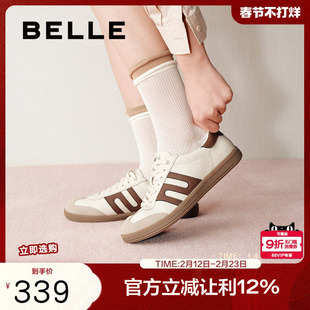 张凌赫刘雯同款百丽大黄蜂跑道德训鞋男女款新款休闲鞋C1H3DAM5