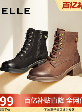 百丽靴子英伦风冬季新款粗高跟羊皮短靴加绒厚底马丁靴3NW40DD