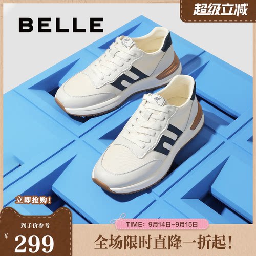 拼接慢跑鞋百丽复古夏季