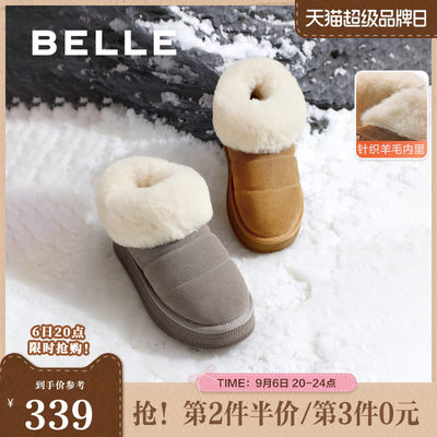 百丽女靴子厚底雪地靴20
