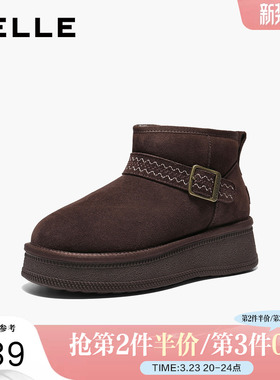 百丽女鞋民族风雪地靴女冬季新款棉鞋毛毛保暖厚底短靴子F3B1DDD5