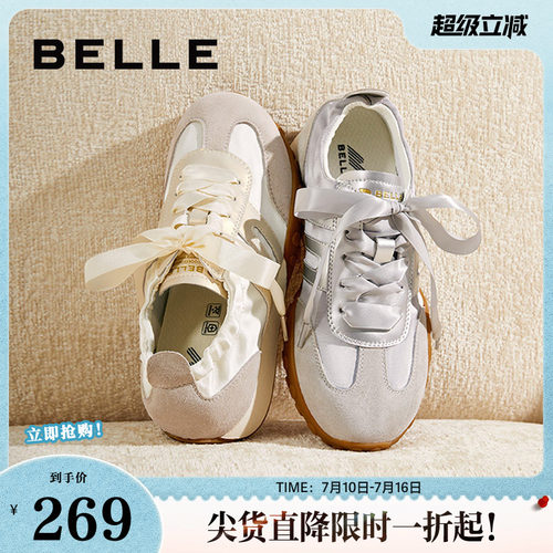 百丽女鞋子新中式丝带阿