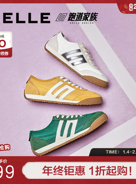 百丽女鞋子小轻甘2.0薄底跑道阿甘鞋复古帆布红色德训鞋D3W1DBM5