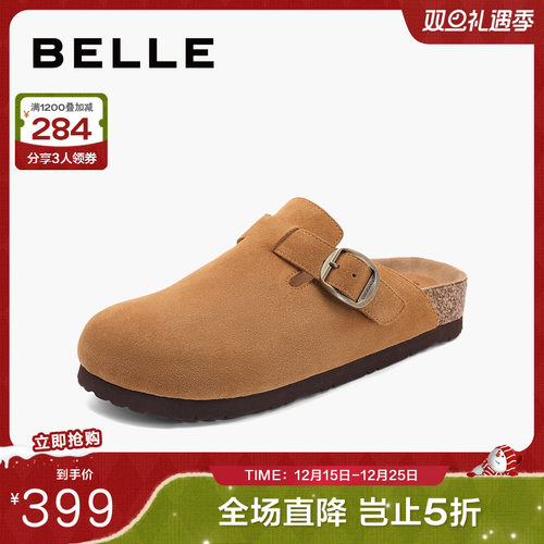 百丽厚底勃肯鞋女鞋子20