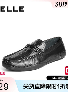 百丽一脚蹬豆豆鞋男秋季新款商场同款牛皮革休闲乐福鞋8TX01CM5