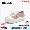百丽女鞋踩脚可两穿小白板鞋女春季新款蝴蝶结厚底帆布鞋B2629CM5