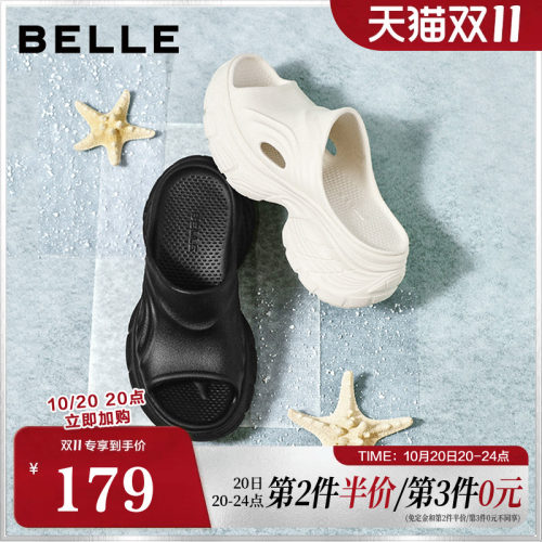 百丽简约舒适洞洞鞋女2026夏新商场同款厚底增高休闲拖鞋BKM35BT6