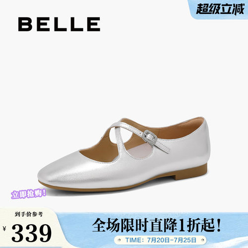 单鞋鞋女浅口玛丽珍百丽女银色
