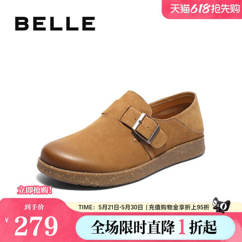 休闲鞋百丽古潮同款工装户外商场
