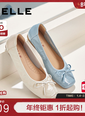 百丽气质平跟单鞋女春季新款商场同款真皮舒适浅口单鞋B3W2DAQ5
