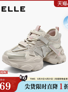 百丽女鞋运动厚底银灰色老爹鞋夏新款跑步鞋运动休闲鞋D5D2DBM5