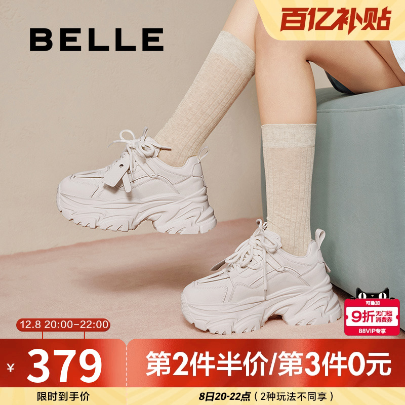 休闲鞋厚底百丽女鞋小海老爹新款