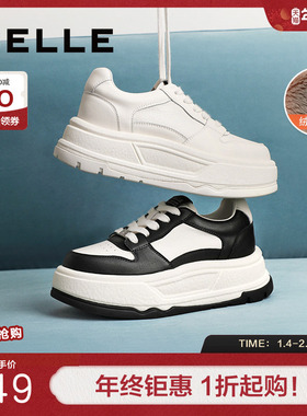 百丽厚底黑白熊猫板鞋子加绒运动休闲增高小白鞋面包鞋B2457AM5预