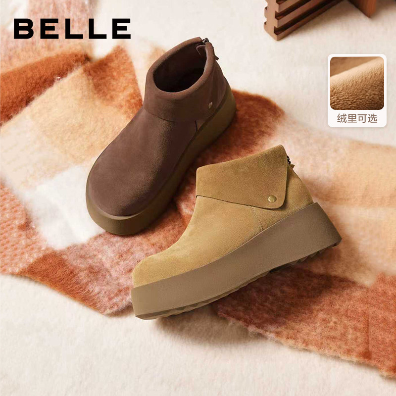 百丽复古高帮毛毛勃肯棉鞋厚底冬新款加绒保暖雪地靴女E6F1DD5,女鞋,时尚雪地靴,淘宝优惠券,粉丝福利购,淘宝优惠卷