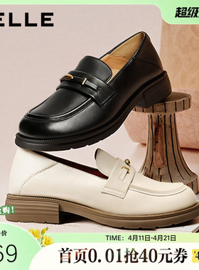 百丽乐福鞋女新款黑色小皮鞋两穿一脚蹬羊皮深口单鞋子E1N1DCA5