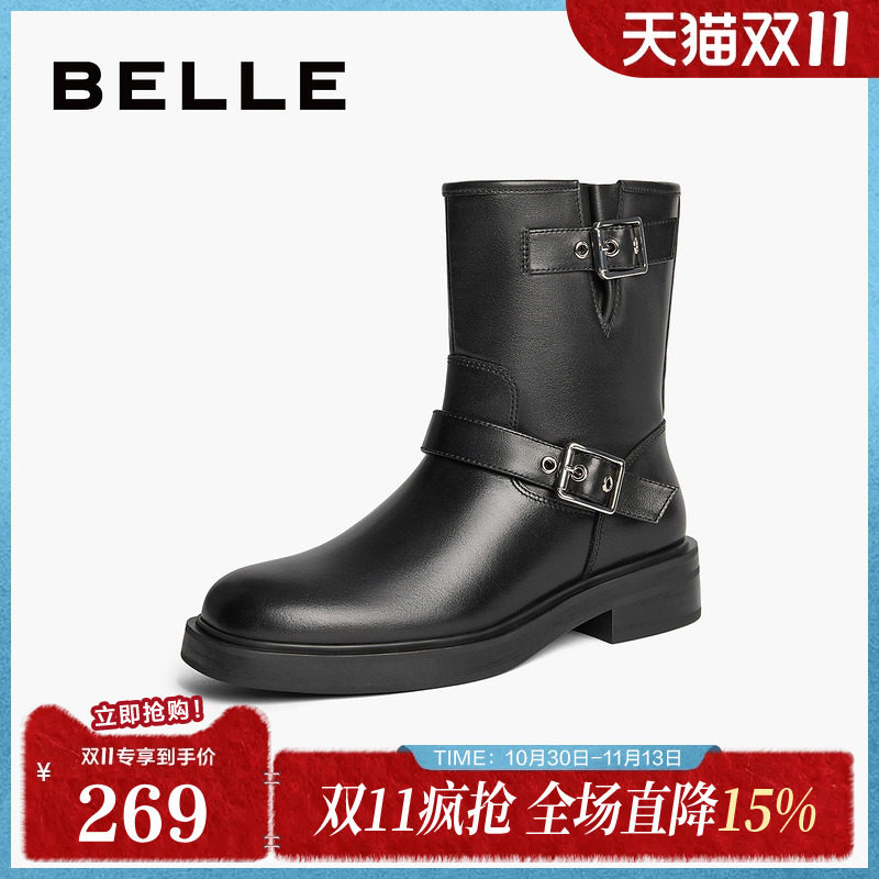百丽休闲复古西部靴女冬季商场同款新款真皮机车靴短靴子3EL65DZ4