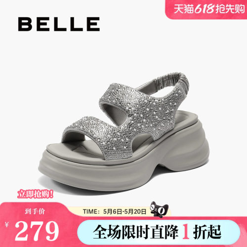 百丽休闲凉鞋女士厚底水钻法式休闲运动凉鞋增高鞋子B2727BL5