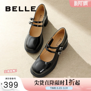 浅口单鞋 百丽女鞋 通勤漆皮小皮鞋 女新款 子3A601AQ4 粗高跟玛丽珍鞋