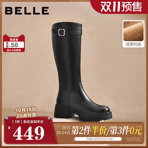 【双11预售】百丽女鞋厚底高长骑士靴女显瘦长筒加绒靴子E6A1DDG5