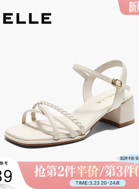 百丽女鞋纤细条带设计一字带凉鞋女夏季新款气质方跟凉鞋B2743BL5