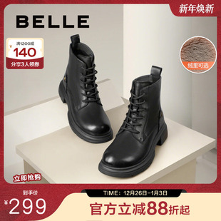 真皮加绒羊皮短靴B7E2DDD4 子冬新款 百丽英伦风马丁靴工装 靴女鞋