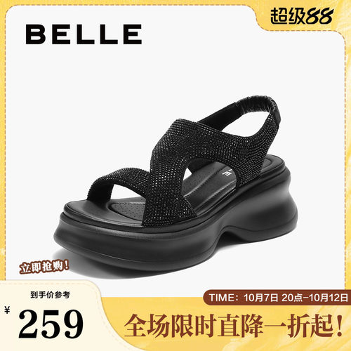 百丽女鞋厚底水钻法式休闲运动凉鞋女夏季新款增高鞋子E2W1DBL5