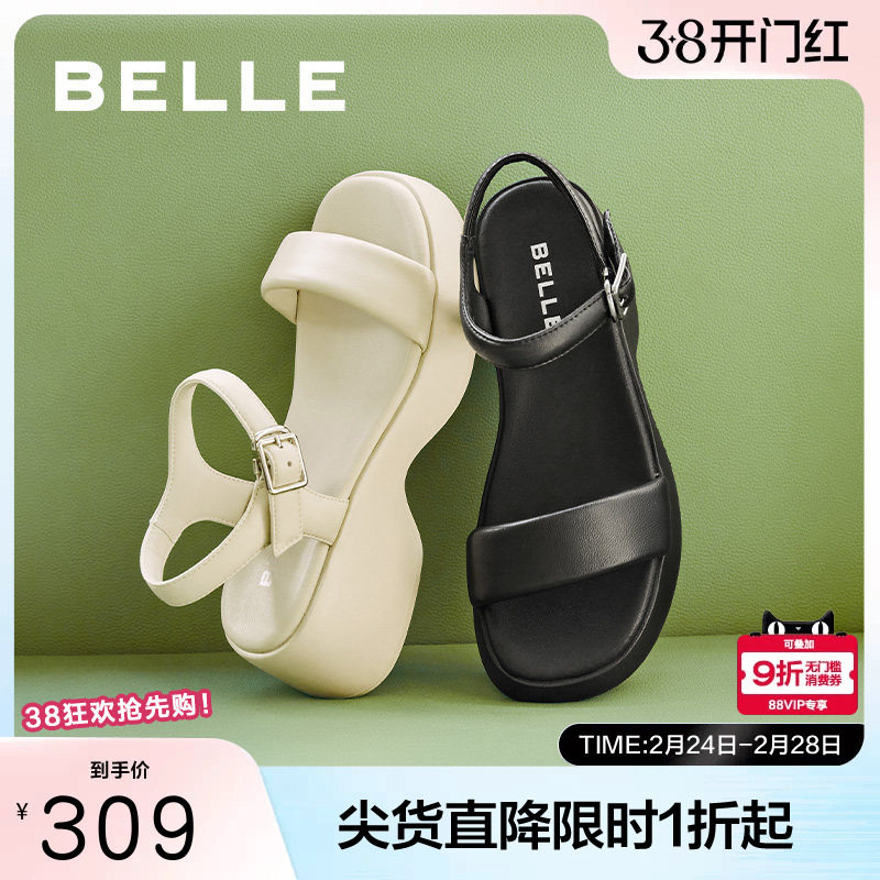 百丽一字带厚底凉鞋女夏季新款鞋子可外穿休闲运动凉鞋A9D1DBL4