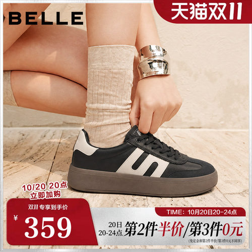 王玉雯/王楚然同款百丽德训鞋复古跑道阿甘鞋女休闲鞋D3A2DAM5