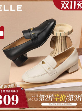 【双11预售】百丽粗高跟乐福鞋女鞋子一脚蹬真皮通勤单鞋B2846CM5