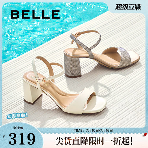 百丽女鞋法式一字带凉鞋女夏季新款时装优雅高跟凉鞋子3N338BL5