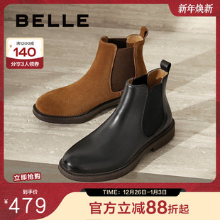 工装 新款 靴短靴切尔西靴加绒男靴A1691DD4 马丁靴冬季 百丽男鞋