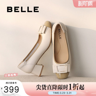 真皮不累脚妈妈上班鞋 新款 子D3S1DAQ5预 女春季 百丽粗高跟浅口单鞋