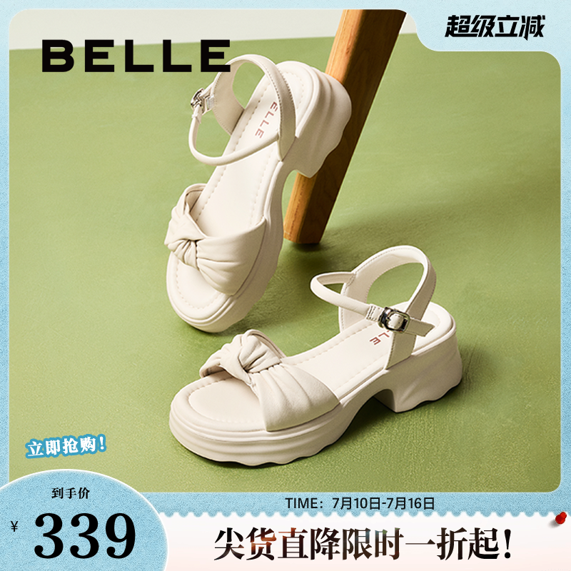 百丽女鞋子厚底休闲一字带凉鞋女夏新款可外穿沙滩凉鞋D6M1DBL5