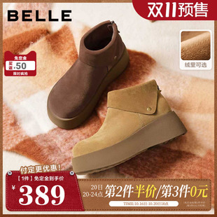 【双11预售】百丽高帮毛毛勃肯棉鞋厚底加绒雪地靴女E6F1DDD5