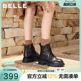 百丽厚底真皮英伦风马丁靴女冬季新款加绒保暖显瘦短靴子E4W1DDD5