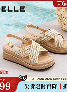 百丽运动凉鞋女鞋小星芒夏季新款厚底法式编织休闲鞋子B2640BL5