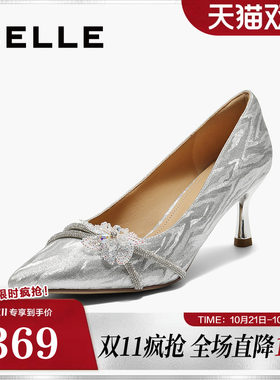 百丽尖头细高跟单鞋女士婚鞋春夏新款细闪宴会浅口单鞋E3T1DCQ5