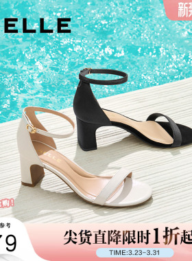 百丽女鞋一字带凉鞋拖女夏季新款豹纹黑色粗高跟单鞋子D8V1DBY5