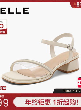 百丽女鞋子简约一字带凉鞋女夏季新款鞋子优雅气质凉鞋B2003BL4