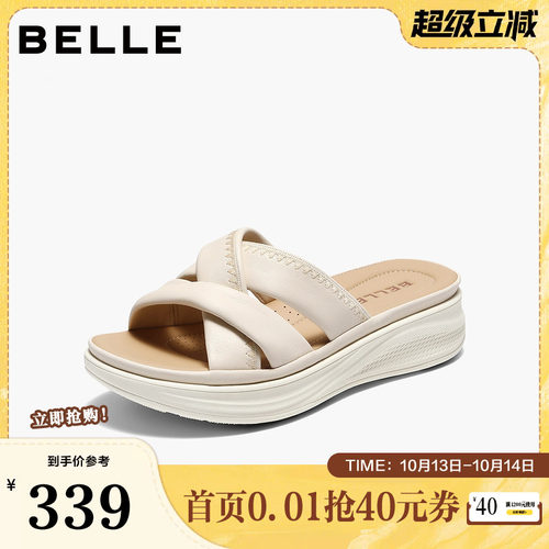 百丽柔软休闲凉鞋女2026夏新商场同款细腻真皮厚底拖鞋F4T1DBT6
