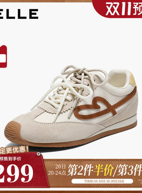 【双11预售】百丽拼接爱心阿甘鞋女隐形内增高休闲鞋E7H3DAM6