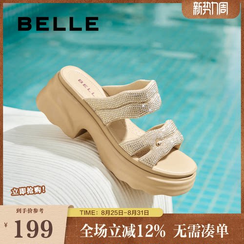百丽女鞋子亮钻厚底休闲拖鞋夏季新款妈妈鞋可外穿拖鞋D7Z1DBT5